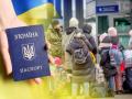 Скільки українців хочуть залишитися і скільки переїхали б до ЄС чи США: соціологи вразили відповіддю