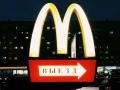 Росіяни масово хочуть їсти в McDonald’s, а його нема: в РФ чекають на повернення закордонних брендів
