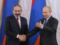 Путіна можуть заарештувати у Вірменії, якщо він приїде до країни