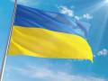 "Військова операція завершена": над Зміїним замайорів прапор України