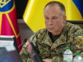 Сирський розповів невідомі деталі Курської операції