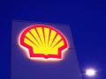 Shell націлилася на конкурента і готує гучне поглинання, - Bloomberg