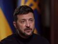 Зеленський у Великій Британії шукатиме захисту від "коаліції вбивць" — ЗМІ