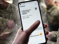Чи скасують штрафи за несвоєчасне оновлення військових даних: відповідь юриста