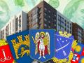 Скільки коштує однокімнатна квартира в містах України: де купити найдешевше
