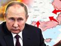 Путін забажав 4 області до кінця року: експерт оцінив спроможності армії РФ та загрози для України