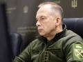 Сирський назвав головну загрозу на фронті