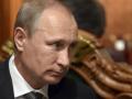 Візит Путіна до В'єтнаму: експерт назвав мету російського диктатора