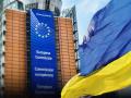 Історія твориться на наших очах: українські лідери відреагували на рішення щодо вступу країни до ЄС