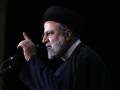 Які наслідки для Ірану матиме загибель президента Раїсі: прогноз аналітиків