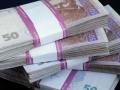 Мінімальна зарплата в Україні зросте до 10 тисяч гривень: Мінфін назвав дату