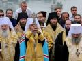 Повну заборону УПЦ Московського патріархату підтримують більшість українців