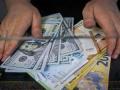 Світові валютні ралі неминучі: що буде з курсом долара та євро в Україні