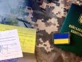 Чому багато українців продовжують уникати мобілізації: пояснення військового