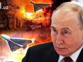 Путін мститься за "Павутину": генерал розповів про дронові атаки на Київ та чому пропускає ППО