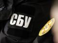 Убивство полковника СБУ в Києві: Малюк заявив про ліквідацію кілерів