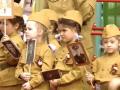 «Ясельні війська». У РФ малюків нарядили у радянську форму і влаштували імітацію параду