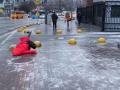 У Києві та області 7 січня оголошується перший рівень небезпеки: що відомо