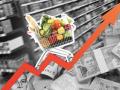 Нацбанк прогнозує зростання інфляції 2024 року