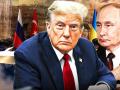 Путін надсилає світові послання, яке не сподобається Трампу — Sky News
