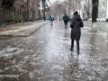 В Україну йде серйозне похолодання: де вдарять морози до -13 градусів