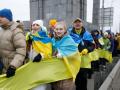 Україна відзначає День Соборності. Чому свято є символом єднання та згуртованості нації