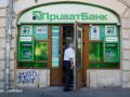 Банки України отримали рекордний прибуток: рейтинг за 2023 рік