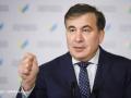 "Влада Грузії має припинити зводити рахунки з Саакашвілі". МЗС відповіло на рішення суду