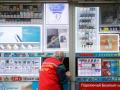 Сигарети в Україні за рік подорожчали на 25 гривень: що буде з цінами далі