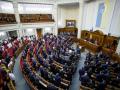У парламенті хочуть змінити правила користування службовим житлом в Україні