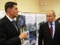 Олігархи РФ вивели з економіки майже 2 трлн рублів за рік - ЗМІ