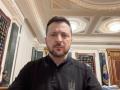 Зеленський назвав умови для переговорів із Путіним