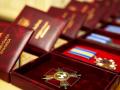В Україні військовим скоротять процедуру нагородження