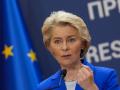 50 млрд євро від ЄС для України: Урсула фон дер Ляєн назвала дату першого траншу