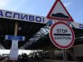 Тисячі українців продовжують покидати країну — дані Eurostat