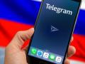 Розслідування викрило зв’язки Telegram з російськими спецслужбами: нові докази