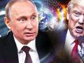 Путін ризикує "загратися": ексрадник Трампа про становище РФ у переговорах