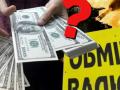 Курс валют в Україні: українці "тікають" від долара – чи варто так робити