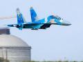Чому насправді українські Су-27 стоять просто неба, а не в укриттях: пояснення Defense Express