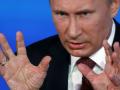 Як розгортатимуться події в РФ після перемоги Путіна: аналіз WSJ