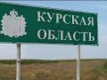 Річниця Курської операції: чи варто було замість неї врятувати Покровськ — що відповів Сирський