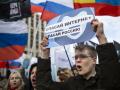 У РФ, ймовірно, протестували "суверенний інтернет" – аналітики ISW