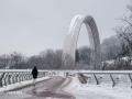 Мокрий сніг та дощі по усій Україні, окрім півдня. Місцями пориви вітру: погода на 9 січня