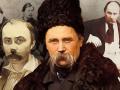 5 фактів про Шевченка, які не вивчають у школі