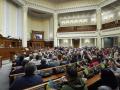Тиск на журналістів посилиться: Верховна Рада ухвалила скандальний закон