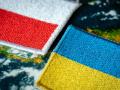 У польському Сеймі анонсували кардинальні зміни у відносинах з Україною