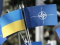 Гарантії безпеки для України: чи можна розраховувати на членство в НАТО