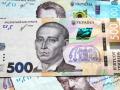 В Мінфіні порадили українцям, як краще економити і витрачати гроші
