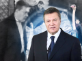Нове" Межигір'я" та маленький син: як змінилося життя "легітимного" Януковича в Росії