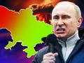 "Мирний план" Путіна: чи може він стати він реальною основою для переговорів між Україною та Росією
